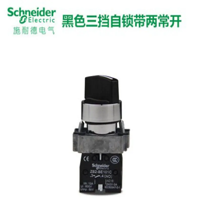 XB2BD21 2 施耐德