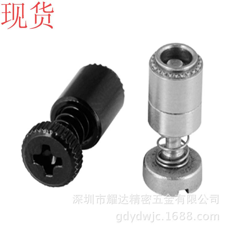 微型扩铆型面板螺钉组件52-601