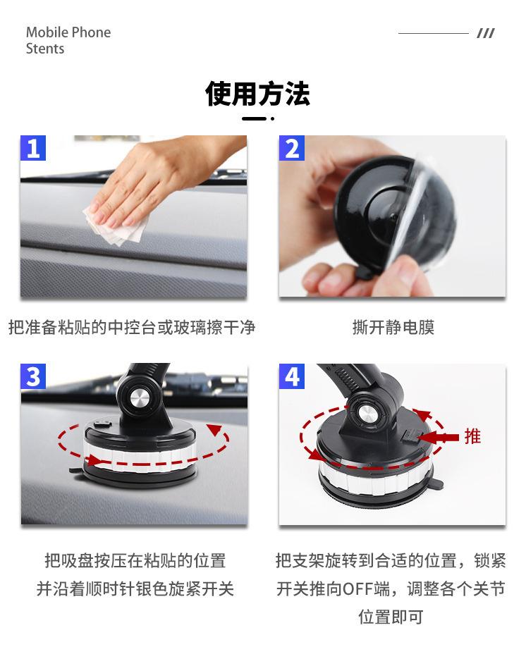 大货车支架_详情页_12.jpg