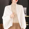 Otoño 2024 Nuevo Chal de Lana Pura para Mujer Capa Exterior Multifuncional Color Sólido Casual Holgado Chaqueta Cárdigan