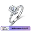 Anillo de plata S925 ovalado con moissanita de cuatro puntas, forma de huevo de paloma, color D, alta claridad, anillo de compromiso de la fábrica de origen