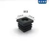 25 30 Tubo Cuadrado Plástico Ajustable Tapón Interior Pie de Elevación Tuerca de Ajuste para Patas de Mesa Silla Tapa Final para Tubo Almohadilla de Ajuste para Patas de Mesa Silla