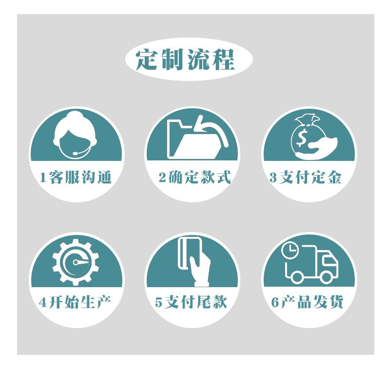 荣胜店_10.jpg