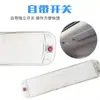 Luz de Lectura para Compartimento de Camión 12-80V Panel de Luces LED para RV Luz de Cabina Techo de Carpa Transfronterizo