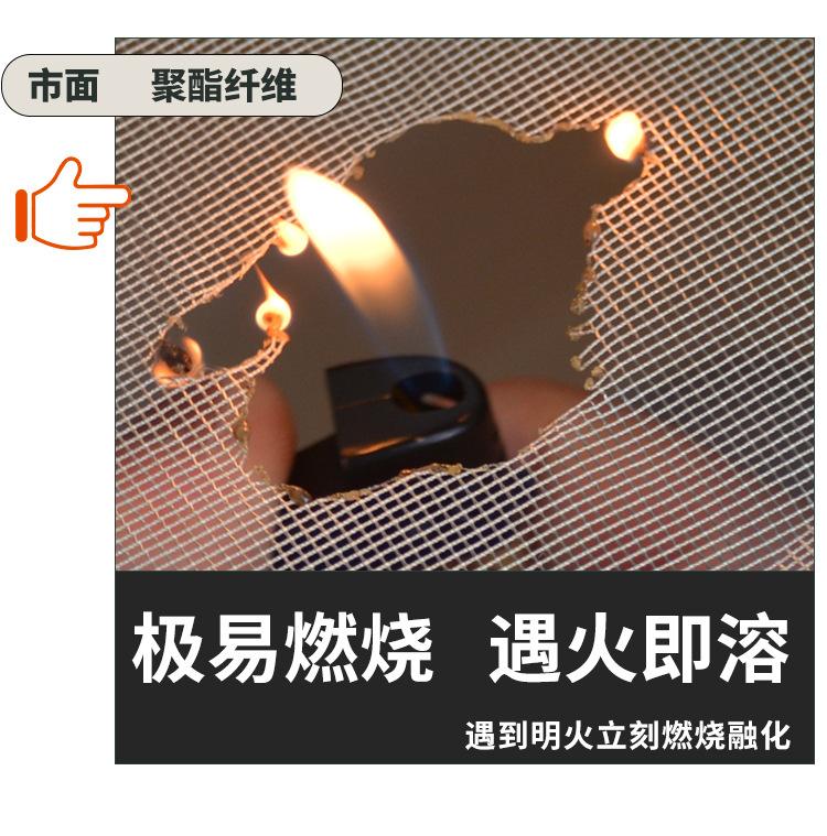三开门_09