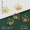 Suporte de flor pistilo flor de diamante flor coração Bola de Fogo Dragão Flor de metal enrolada à mão para grampo de cabelo acessório para fazer adorno de cabeça
