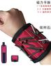 Pulsera Magnética de Recogida de Tornillos de Oferta Pulsera Magnética de Ingeniería Fuerte