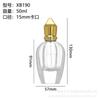 Frascos Dispensadores de Perfume em Estoque, Frascos de Vidro Transparentes de Encaixe 50ml, Frascos Spray para Perfume, Frascos Dispensadores com Spray