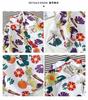 Camisa de Manga Corta Vintage Estilo Hong Kong Ulzzang para Hombre Estilo Harajuku Holgada Camisa Ins Ropa de Playa de Pareja Moderna Protectora del Sol