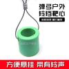 Novo Alvo de Estilingue Indestrutível Alvo de Bola de Aço Alvo de Arco Composto Sino de Alvo Centro Alvo Resistente Alvo Competitivo para Treinamento ao Ar Livre