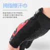 Guantes de Pesca con Dedos Expuestos para Hombres y Mujeres en Primavera y Verano, Protección Solar, Transpirables, Antideslizantes, de Secado Rápido, Resistentes al Desgaste, Versátiles, Pesca en Roca, Exteriores de Otoño