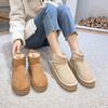 Xd2 Huidong Yixinda Piel Genuina Hogar Terciopelo Botines Cortos Suela Gruesa Botas de Nieve Pantuflas de Algodón Peludo para Mujer