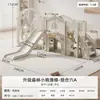 Escorregador interno infantil para uso doméstico, escorregador de bebê, balanço, combinação de corredor, brinquedo multifuncional, playground familiar