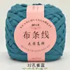 Grande Bola de Fio de Tecido de Alta Elasticidade para Crochê DIY Artesanal de Chinelos, Bolsas, Bonecas, Cestas de Armazenamento e Materiais de Tecelagem para Berço