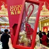 Llavero de Oro Puro 999 para Riqueza Instantánea y Prosperidad, Colgante para Teléfono Móvil y Bolso, 20Mg, Regalo para Novio o Novia