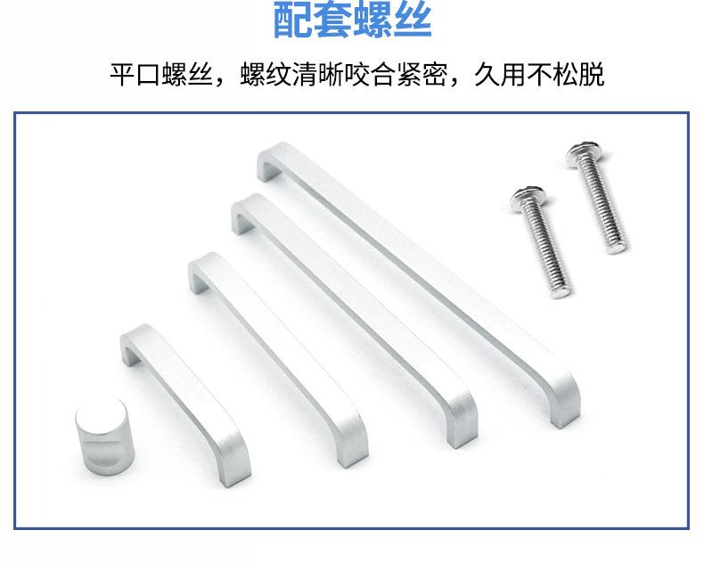 现代拉手