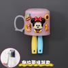 Vaso para cepillos de dientes para niños, vaso para hacer gárgaras, bonito vaso de plástico para el hogar con diseño de dibujos animados para montar en la pared, vaso para hacer gárgaras, portadientes