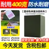 Funda Gruesa para Sombrilla y Lluvia para Muebles de Exterior, Cubierta para Instrumentos Mecánicos, Lona Impermeable y a Prueba de Sol, Funda para Sombrilla de Tela Oxford