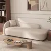 Sillón Curvo Estilo Wabi-Sabi Color Crema para Dormitorio, Apartamento Pequeño, Sala de Estar, Sillón Reclinable Perezoso, Casa de Huéspedes, Hotel, Sillón Reclinable Estilo Ocio