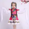 Trajes de Performance do Xizang para Crianças Meninas, Jardim de Infância de Minorias Étnicas, Trajes de Performance de Dança Nova de 3 de Março para o Grupo Étnico Mongol