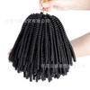 Ponto transfronteiriço Africano primavera curva trança suja fio de aço peruca rolo pequeno Lock fibra cabelo crochê Spring Twist