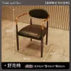 Mesa y Sillas de Bistró Modernas Recomendaciones Combinación de Cabinas Limpias Barra Arte de Hierro Sillas de Madera Maciza Mesas Barra KTV