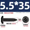 Tornillos Autorroscantes de Cabeza Redonda Cruzada de Acero Inoxidable 304 Estándar Nacional Negro Recubrimiento de Zinc Negro Negro M2M3M4M5M6