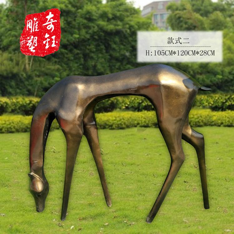 未标题-45454复的