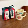 Taza de Dibujos Animados Lindos con Graffiti Taza de Agua para Estudiantes Regalo Promocional de Negocios Regalo de Cumpleaños Año Nuevo Graduación