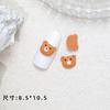 Venda quente Internet Popular Arroz Marrom Ice Bar Bow Smiley Urso Acessórios de Resina Telefone Móvel Caso Copo Diy Acessórios