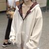 Chamarra Sudadera Compuesta de Peso Pesado para Mujer en Otoño e Invierno Nueva Holgada Estilo Coreano Estilo Perezoso Costura Talla Grande Cremallera Cárdigan