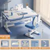 Juego de Escritorio y Silla para Estudiar Infantil, Escritorio Ajustable para Estudiante de Primaria, Escritorio de Escritura, Escritorio de Uso Doméstico con Estantería Integrada, Escritorio Metálico para Sala de Estudio