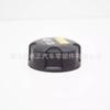 17117639024 Es Adecuado para Mini R55R56 Tapa de Hervidor de Agua Tapa de Radiador