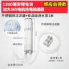 Extractor Eléctrico de Vino Portátil Uso Doméstico Jarra de Vino Grande Extractor de Alcohol Succión Filtro de Vino Blanco Dispositivo Automático de Succión de Alcohol Bomba de Succión de Alcohol