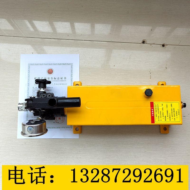 微信图片_202207201520161_副本