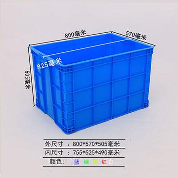 360长825的