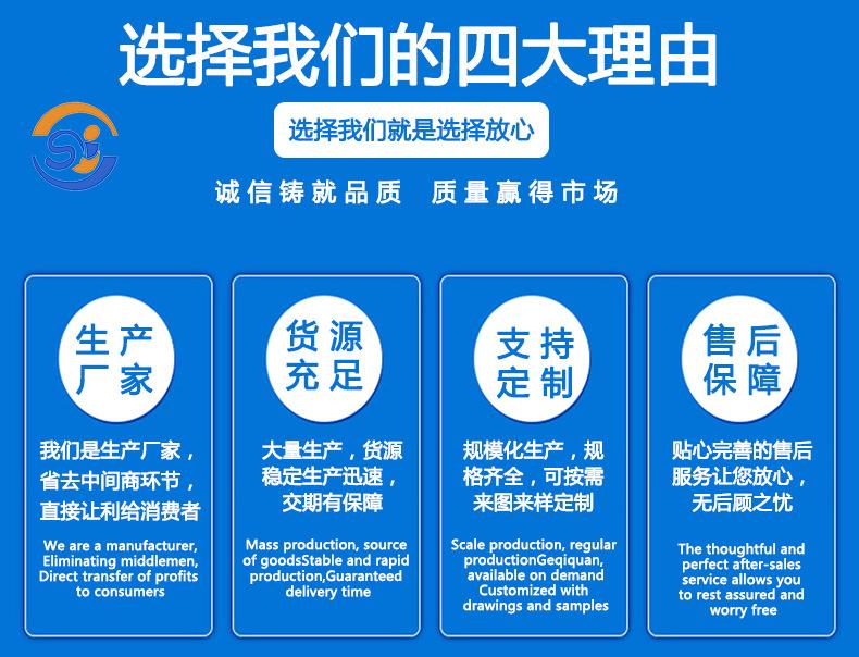 详情页2