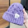 Gorro Frio Azul Klein Personalizado Circunferência da Cabeça Grande Gorro Tricotado Slouchy para Mulheres no Outono e Inverno com Padrão Sarjado Grosso Chapéu de Fio da Moda