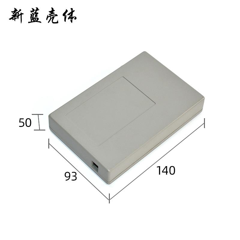 参数2 拷贝