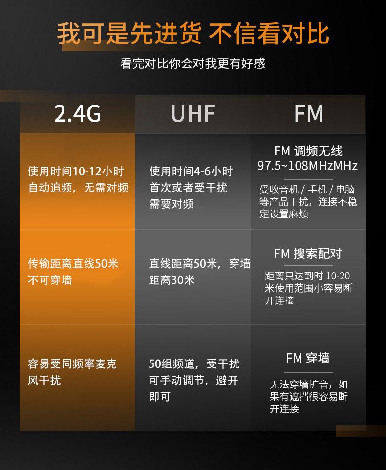 z详情页_05.jpg