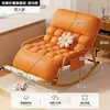 Sillón perezoso, silla reclinable y para dormir para siestas, silla de ocio para sala de estar y balcón, sillón reclinable doble para el hogar, mecedora