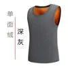 Nuevo Chaleco Cálido de Otoño e Invierno para Hombre Súper Suave Forrado de Polar Engrosado Ropa Interior Térmica Chaleco Interior a Prueba de Frío Top