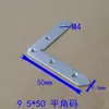 Kabu caja de luz de aluminio accesorios soporte de esquina película suave montaje directo hardware de publicidad conectores punto de venta magnético