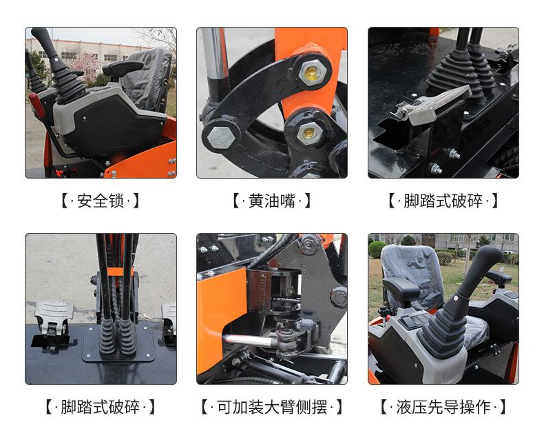 EZ-12先导产品细节