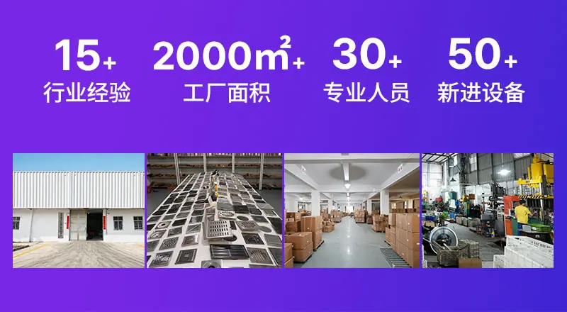 统一详情图_02