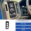 Adecuado para 14-18 Gmc 1500 Coche Interior Modificado Fibra de Carbono Panel de Control de Faros Adhesivo Decorativo