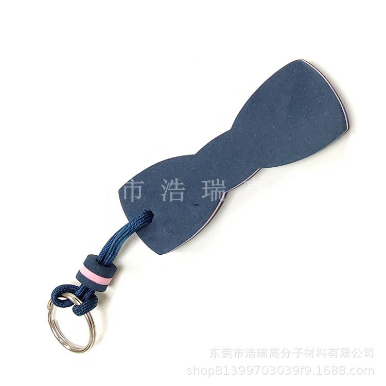 EVA钥匙扣 (10).jpg