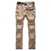 Pantalones desmontables de secado rápido anti-ultravioleta para hombre al por mayor, dos pantalones de secado rápido, shorts de secado rápido, venta directa de fábrica de una generación de cabello