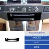 Adecuado para 04-07 Bmw Serie 5 E60 Modificación Interior de Coche Negro Piano Salida de Aire Frontal del Coche Pegatina Decorativa