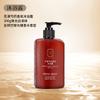 Hengyi Cinco Estrelas 300g Frasco Grande Shampoo e Gel de Banho para Uso em Hotel, Suprimentos para B&B, Spa de Pousada, Casa de Banho